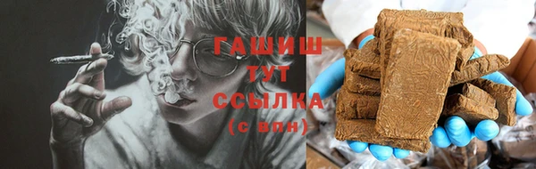 наркотики Баксан