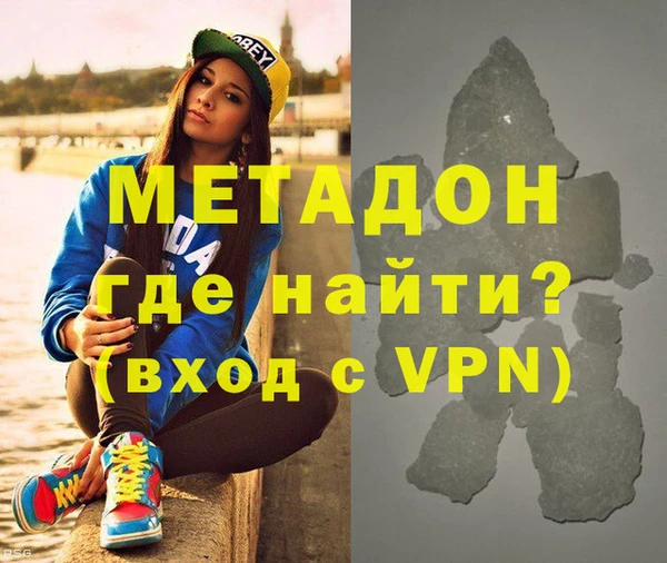 хмурый Арсеньев