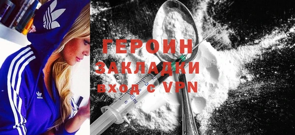 эйфоретик Аркадак