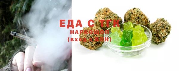 наркотики Баксан