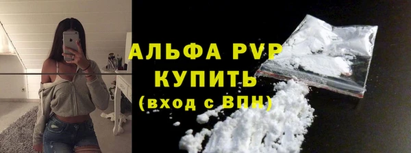 наркотики Баксан