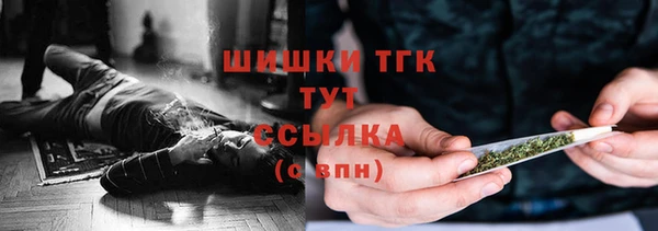 наркотики Баксан