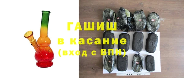 эйфоретик Аркадак