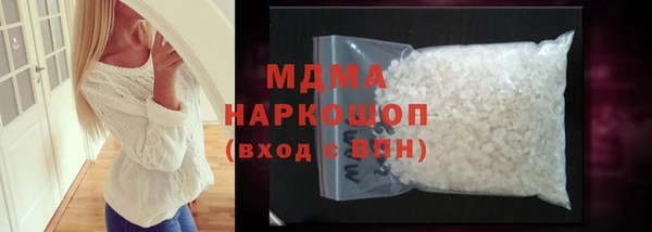 эйфоретик Аркадак