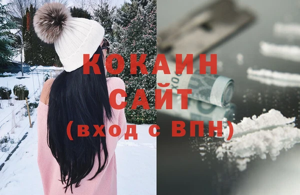 наркотики Баксан
