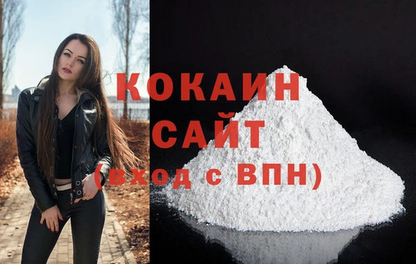 наркотики Баксан