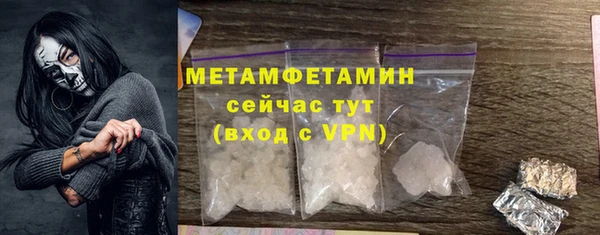кокаин VHQ Балабаново
