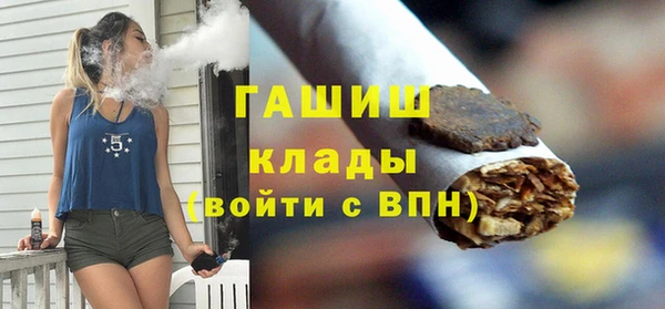 эйфоретик Аркадак