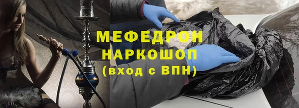 наркотики Баксан